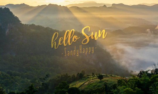 cover Hello Sun