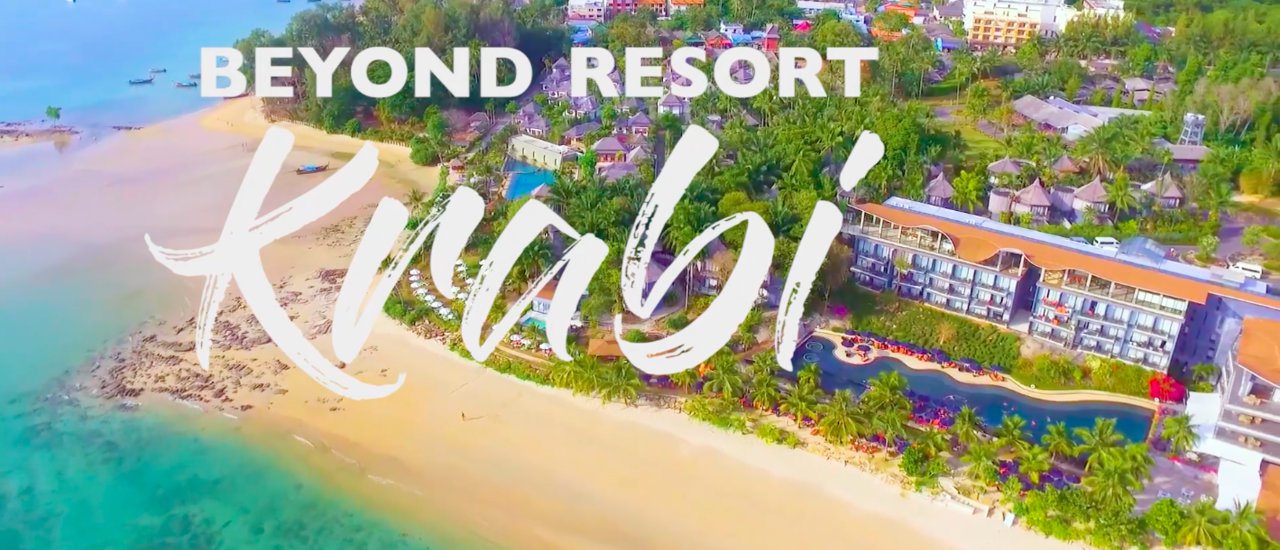 cover รีวิว Beyond Resort Krabi | กระบี่ Green Season มันว้าวมาก!