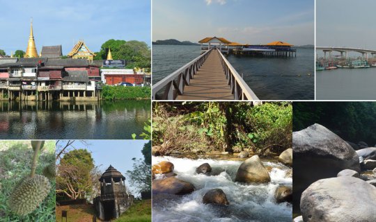cover จันทบุรี เมืองต้องห้ามพลาด มาเที่ยวจังหวัดเดียวครบทุกอย่าง แนะนำ 62 สถานที่เที่ยวในจันทบุรี