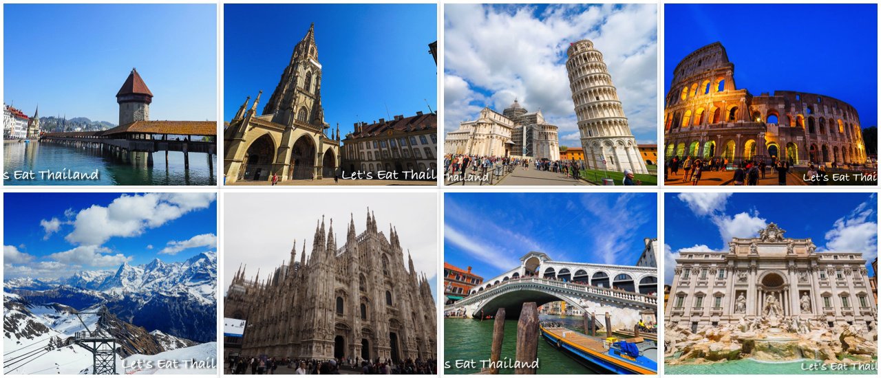 cover สวิส อิตาลี (Swiss - Italy) 10 วัน กินเอง เที่ยวเอง เต็มอิ่มตาม Route ยอดนิยม พร้อมราคาทุกอย่าง