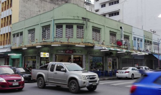 Cover >>> ตะลอนหาดใหญ่ ตะลุยปีนัง <<< part 1...ตะลอนหาดใหญ่...