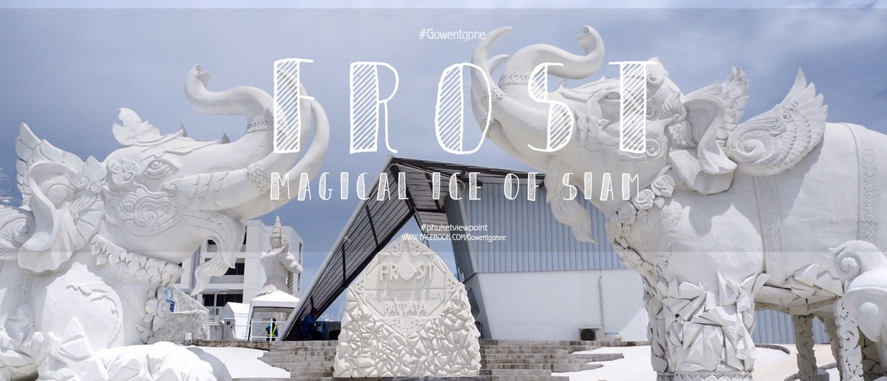 cover 16 : 9 ไปเดินหนาวๆ ใน FROST Magical Ice Of Siam.
