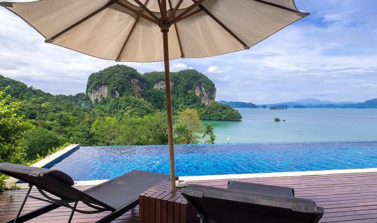 cover Paradise Koh Yao : เกาะสวาท หาดสวรรค์ ที่ฉันจะไม่มีวันลืม