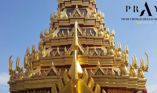 cover รีวิวสยาม:: เชิญชม โลหะปราสาท ๑ เดียวในโลก :: THE ONLY METALLIC CASTLE IN THE WORLD