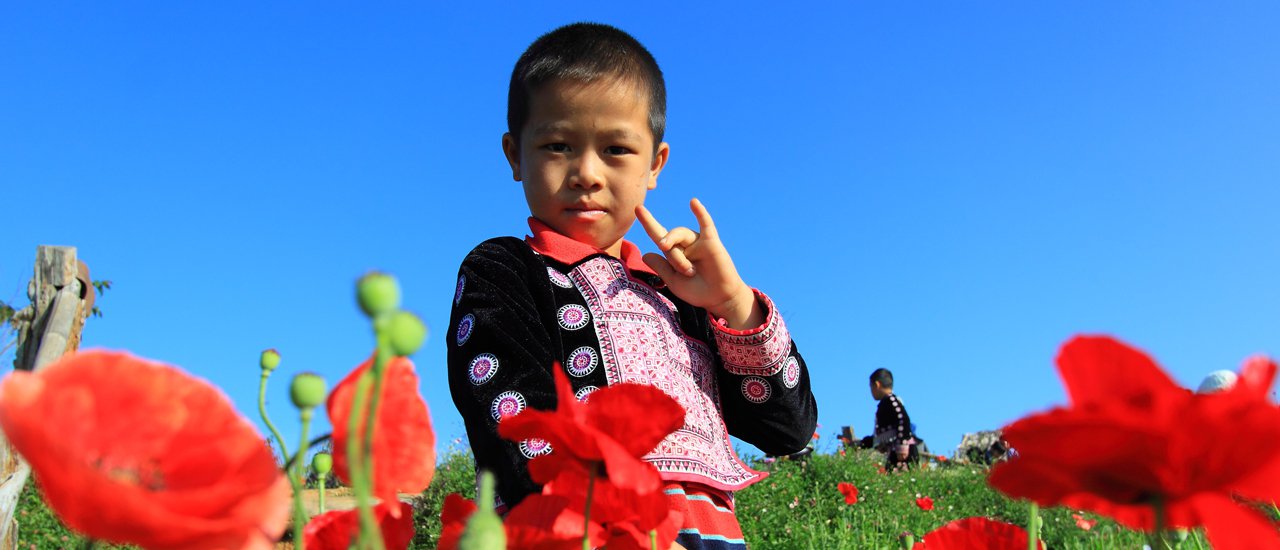 cover มนต์เมืองเหนือ เชียงใหม่-เชียงราย