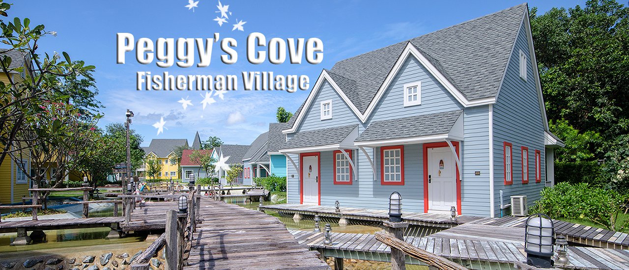 cover รีวิว : ไปลองใช้ชีวิตชิคๆ แบบ fisherman ที่ Peggy's cove Resort จันทบุรี