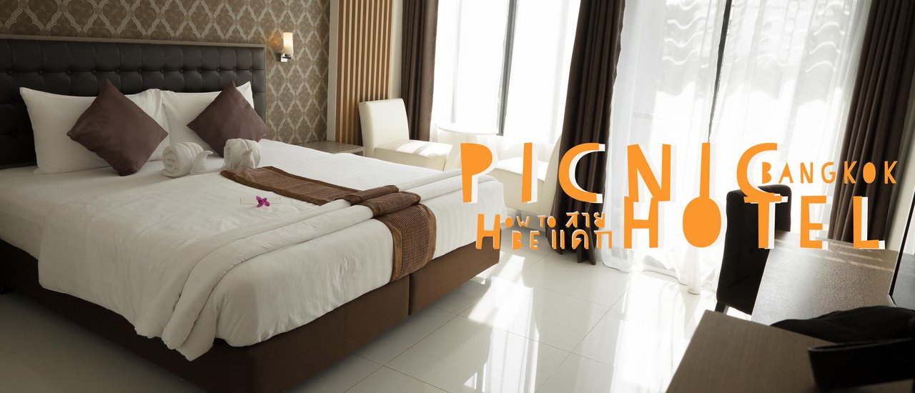 cover สุดสัปดาห์นี้ ชวนมานอนชิวๆ ที่ Picnic Hotel bangkok กัน!