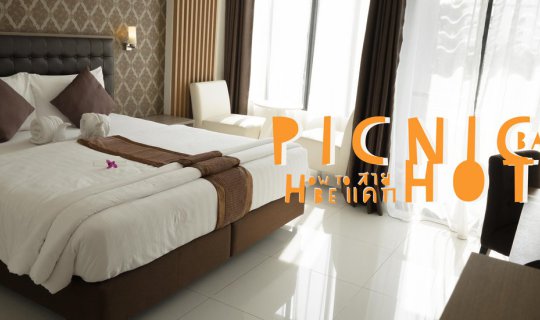 cover สุดสัปดาห์นี้ ชวนมานอนชิวๆ ที่ Picnic Hotel bangkok กัน!