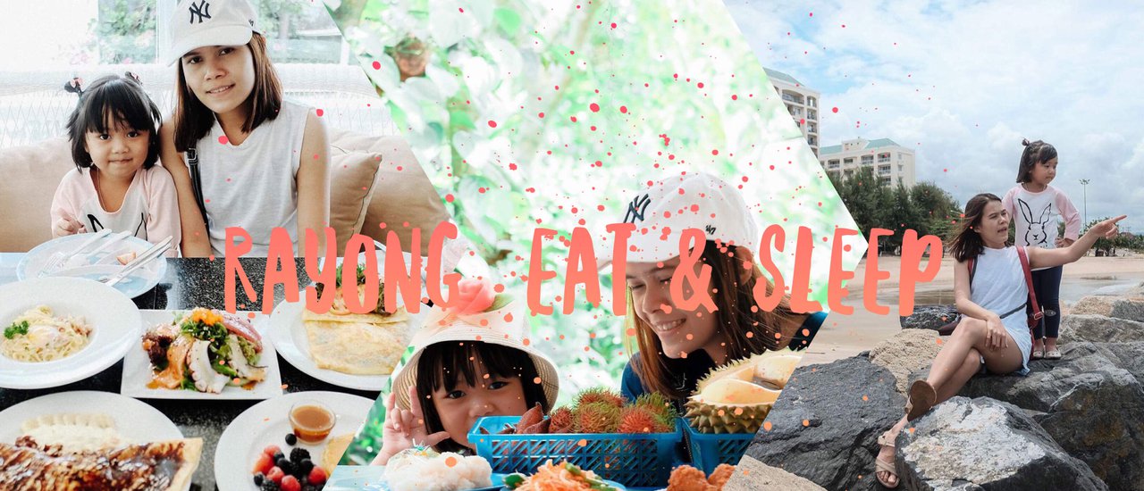 cover ★★★ RAYONG EAT & SLEEP l บุฟเฟต์ผลไม้สวนยายดา l คาเฟ่แคนทารี่ l โรงแรมแคนทารี เบย์ ระยอง l ★★★