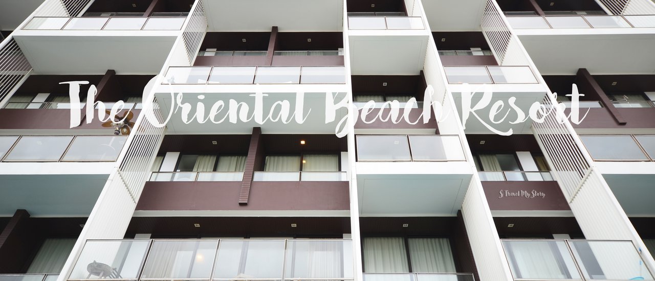 cover อยากชวนเธอมานอนข้างๆ  @ The Oriental  Beach  Resort  , Rayong   พร้อมสถานที่ Hip Hip  รอบๆ