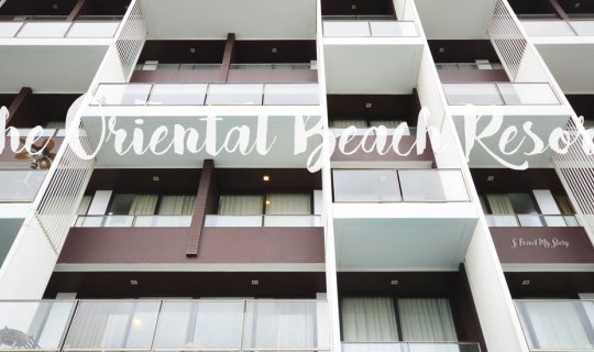 cover อยากชวนเธอมานอนข้างๆ  @ The Oriental  Beach  Resort  , Rayong   พร้อมสถานที่ Hip Hip  รอบๆ