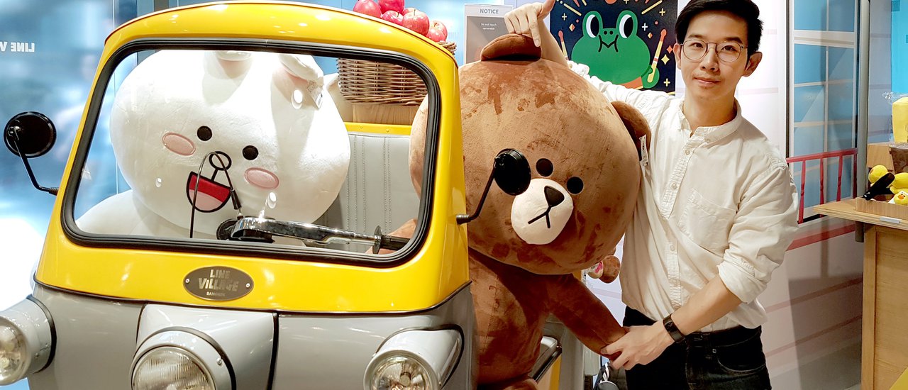 cover เปิดแล้ว Line Village Store พาไปดูว่ามีอะไรน่าสนใจบ้าง