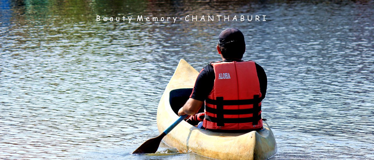 cover จันทบุรีไปกี่ทีไม่มีเบื่อ ตอน อะโลฮ่าโฮมสเตย์ – Aloha Homestay