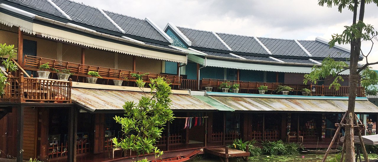 cover "ชมเฌย" สถานที่ถ่ายรูปแนววินเทจสไตล์ชิคๆ