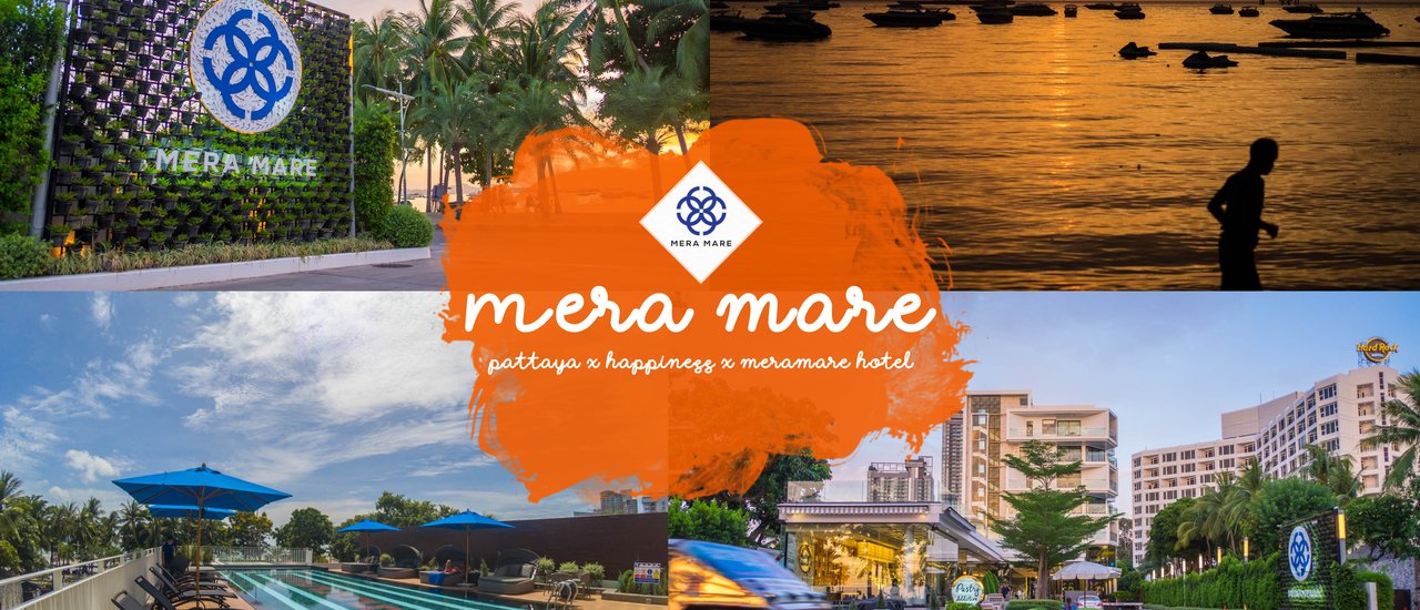 cover วั น ส บ า ย ๆ // M e r a m a r e // P a t t a y a