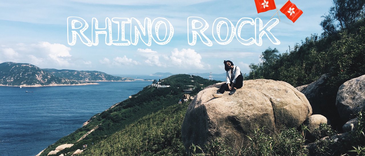 cover Rhino Rock : ไปตามหาแรดที่ฮ่องกงกัน!!!