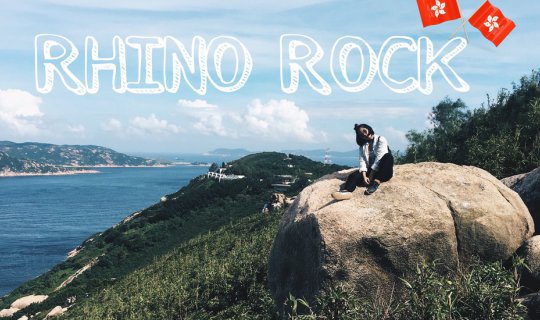 Cover Rhino Rock : ไปตามหาแรดที่ฮ่องกงกัน!!!...