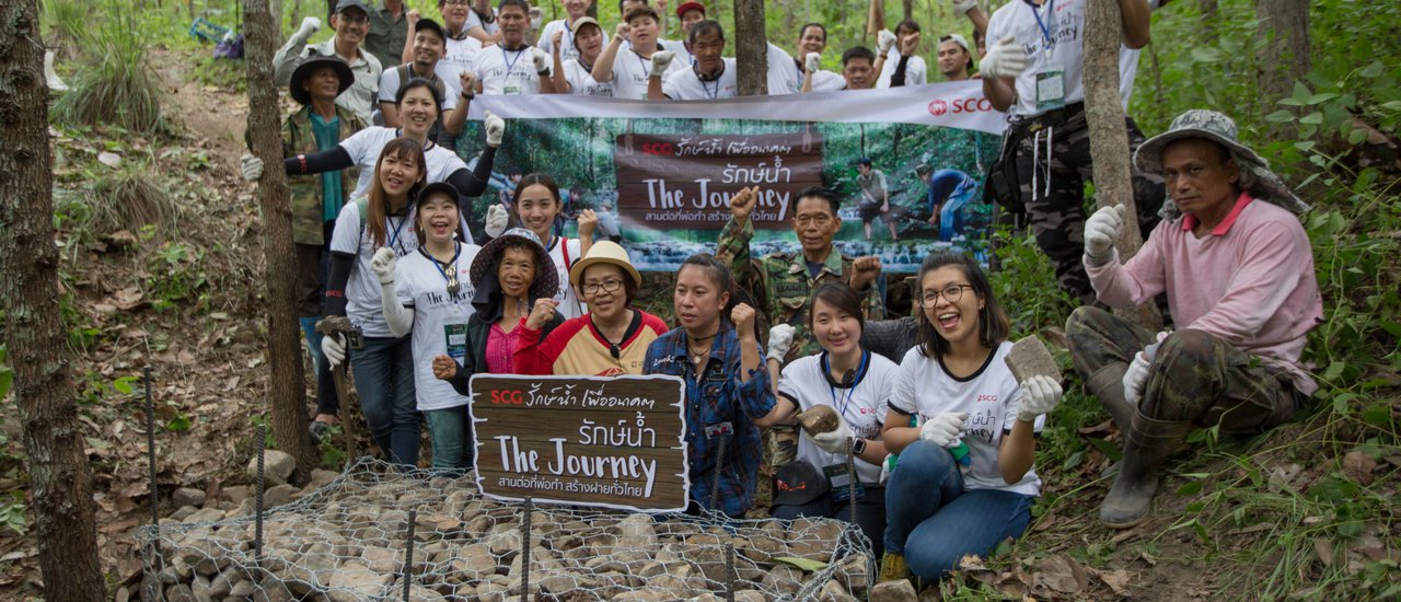 cover กิจกรรม “รักษ์น้ำ The Journey สานต่อที่พ่อทำ สร้างฝายทั่วไทย" กับ SCG