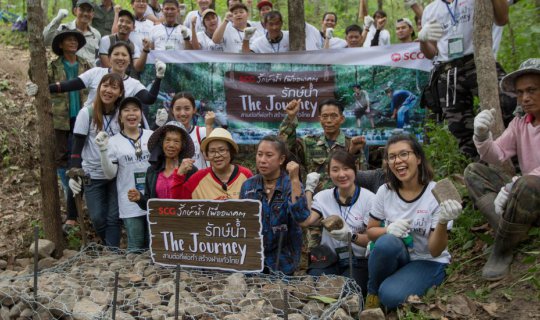 cover กิจกรรม “รักษ์น้ำ The Journey สานต่อที่พ่อทำ สร้างฝายทั่วไทย"  กับ SCG