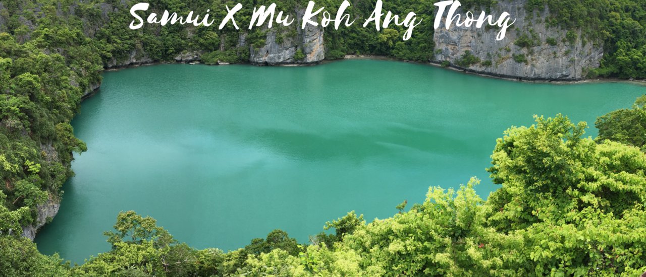 cover :::ล่องเรือ ชมเกาะ ลัดเลาะสมุย ทริป 4 วัน 3 คืน:::