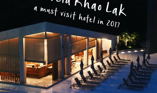 cover ‘ La Vela Khao Lak ‘ ไม่มาพัก ถือว่าพลาด บอกเลย ♡