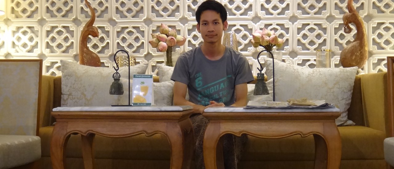 cover เที่ยวมุกดาหาร พักพลอยพาเลซ Ploy Palace...เรียบหรู คู่เมืองมุก ฯ 2017-07-04