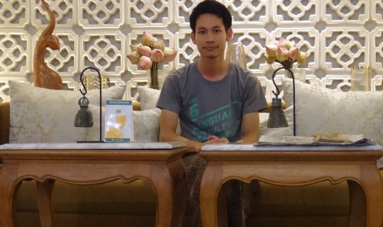 cover เที่ยวมุกดาหาร พักพลอยพาเลซ Ploy Palace...เรียบหรู คู่เมืองมุก ฯ 2017-07-04