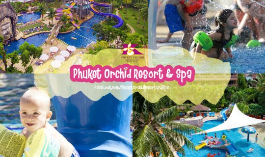 cover สวนน้ำในโรงแรม แบบนี้ก็มีด้วย !!!  // Phuket Orchid Resort & Spa