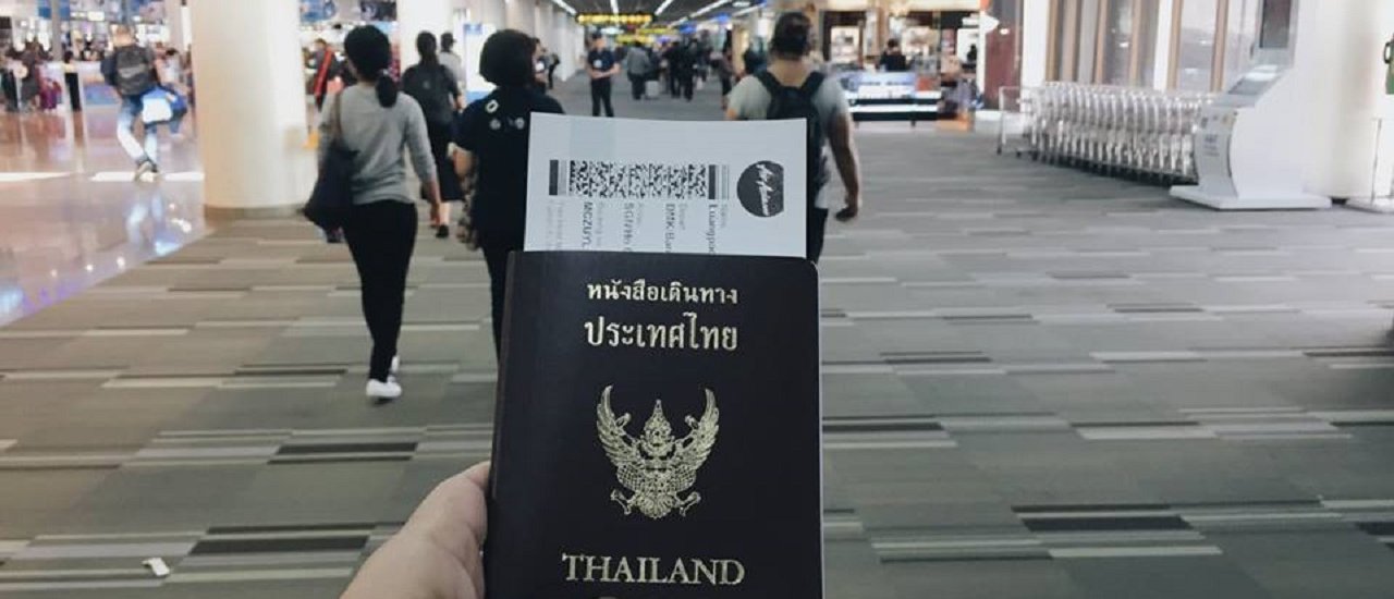 cover โฮจิมินท์ ดาลัท มุยเน่ เขาไปกันทำไม!!!