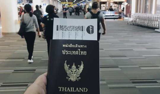 cover โฮจิมินท์ ดาลัท มุยเน่ เขาไปกันทำไม!!!