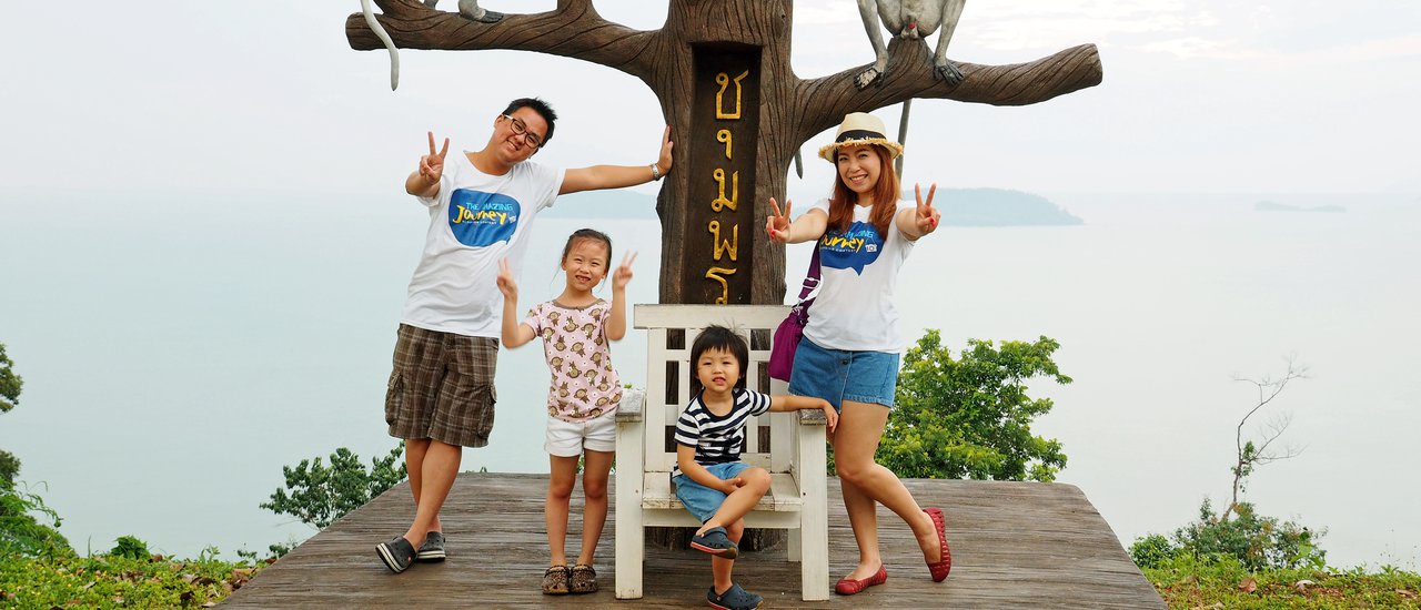 cover A Happy Family Trip in Chumphon: Eat-Travel-Chill-Shopping