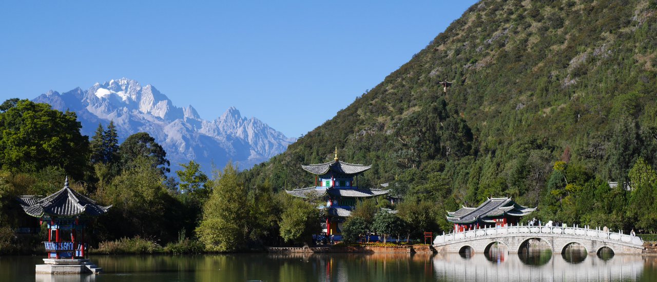 cover Life Is A Journey : ตะลอน คุนหมิง ต้าลี่ ลิเจียง แชงการีล่า