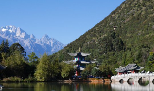 cover Life Is A Journey : ตะลอน คุนหมิง ต้าลี่ ลิเจียง แชงการีล่า