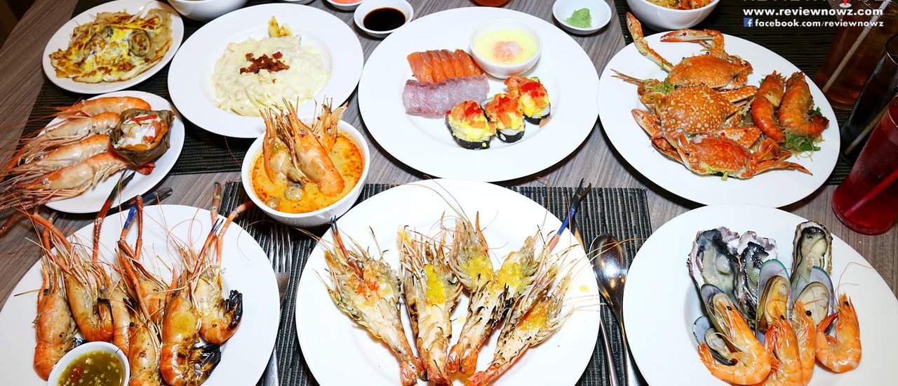 cover รับไปเลยส่วนลด 50% เหลือชั่วโมงร้อยกว่าบาทกับโปร. Prawn on Fire v.2 เอาใจคนรักกุ้งที่ The Square, Novotel Bkk Fenix Silom