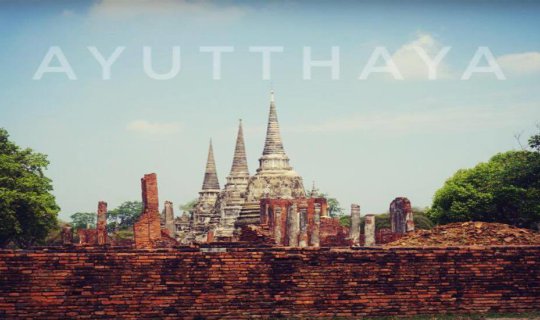 cover One Day Trip @ Ayutthaya