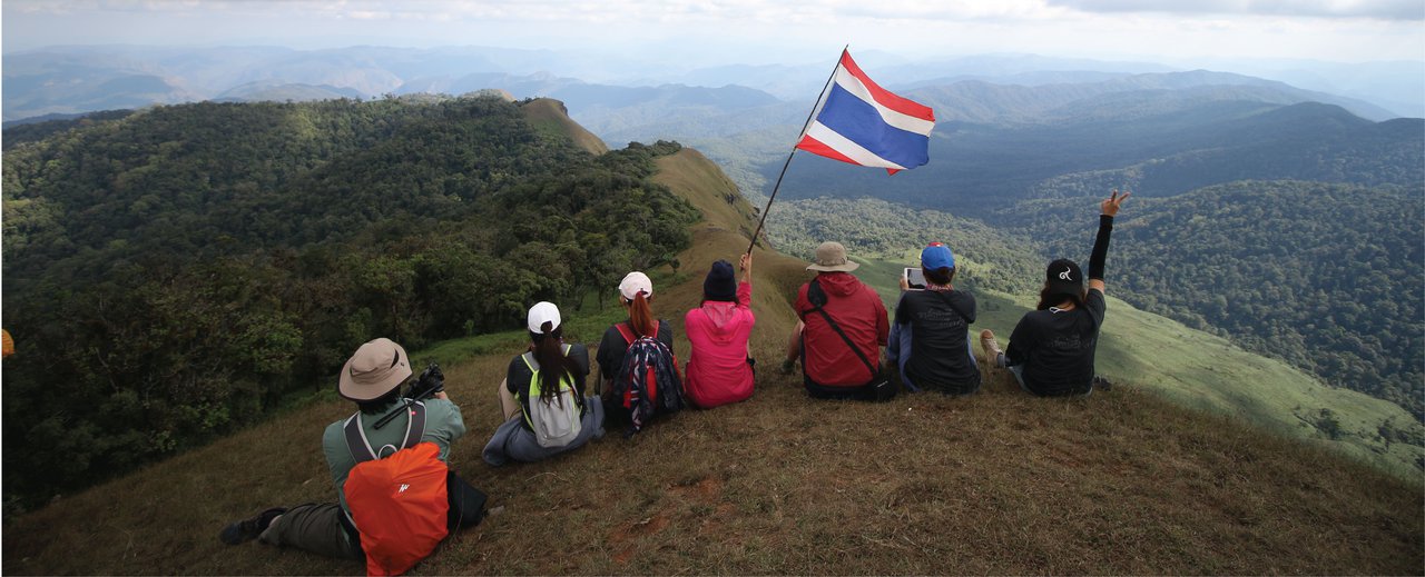 cover ตั้งใจกลับมา เพื่อตามหาดอยหัวลิง และทุกสิ่งที่เป็น...ม่อนจอง