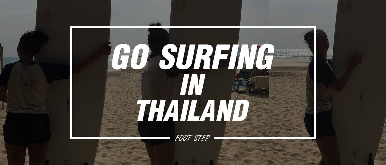 cover Go surfing in Thailand "เซิร์ฟในไทย ใครก็เล่นได้"