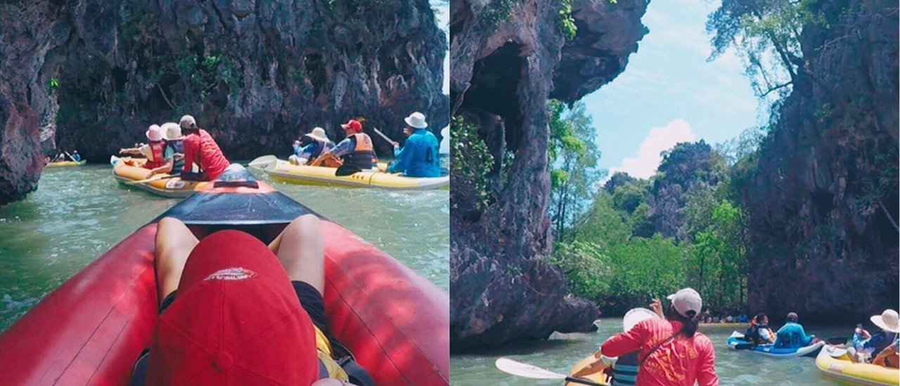 cover จังหวัดไหน...ที่ช้างกลัว ? | ISLAND SAFARI | PHANG NGA | HumanCharger Travel