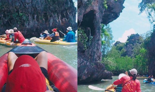 Cover จังหวัดไหน...ที่ช้างกลัว ? | ISLAND SAFARI | PHANG NGA | HumanCharge...