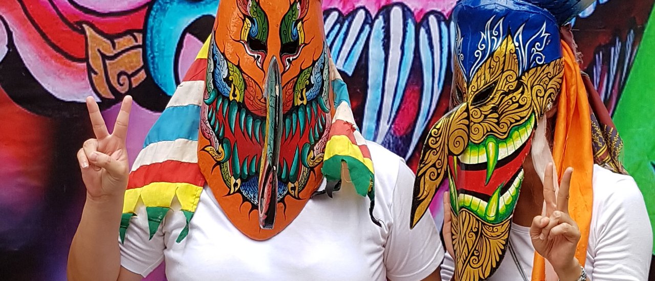 cover ชิลที่เชียงคาน สนุกสนานที่ด่านซ้าย 23-25 มิถุนายน 2560