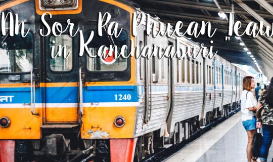 cover Ah Sor Pa Phuean Teaw  in Kanchanaburi