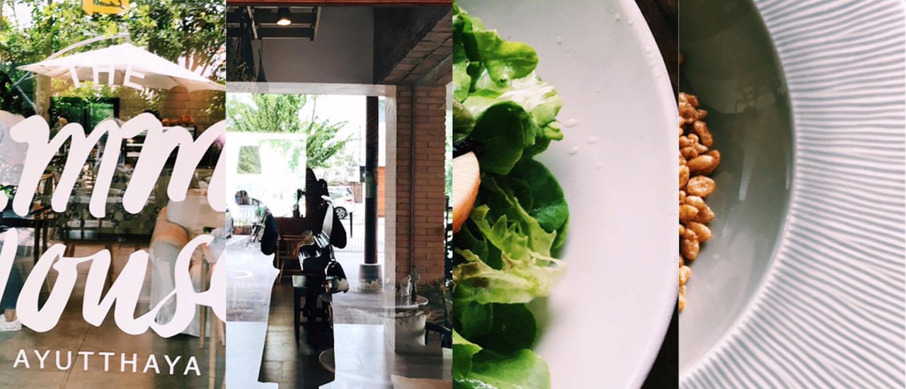 cover The Summer House; Ayutthaya