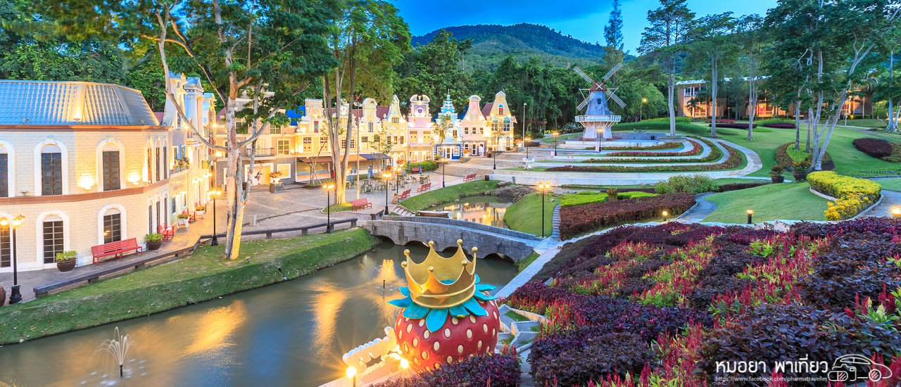 cover Pharma Traveller takes you to Rayong Province in the relaxing day.