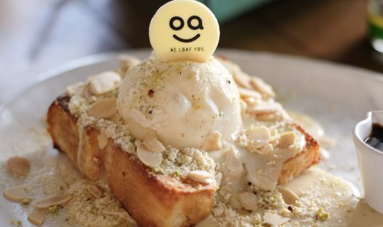 cover ขนความหวานในสไตล์ Loaf Bakery & Cafe สาขาพัทยา มาเสิร์ฟจ้า