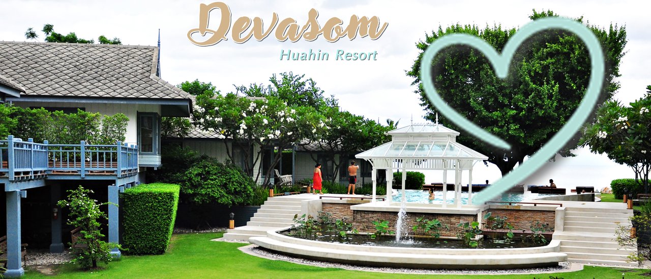 cover ฤดูฝน ที่ Devasom Huahin Resort (เทวาศรม หัวหิน รีสอร์ท) by Malang ลั้นลา