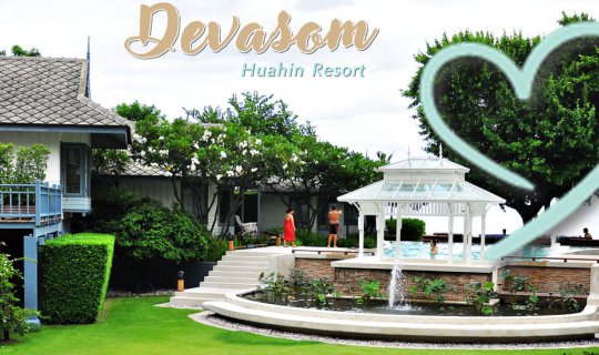 cover ฤดูฝน ที่ Devasom Huahin Resort (เทวาศรม หัวหิน รีสอร์ท) by Malang ลั้นลา