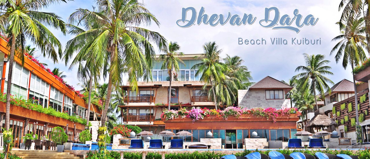 cover ฤดูฝน ที่ Dhevan Dara Beach Villa Kuiburi (เทวัญ ดารา บีช วิลล่า กุยบุรี) by Malang ลั้นลา