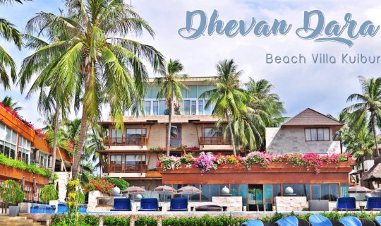 cover ฤดูฝน ที่ Dhevan Dara Beach Villa Kuiburi (เทวัญ ดารา บีช วิลล่า กุยบุรี) by Malang ลั้นลา