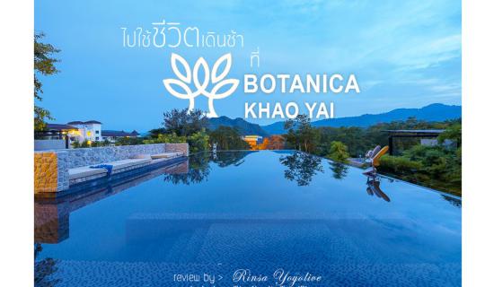 cover Living Slow Life at (Botanica Khao-Yai)