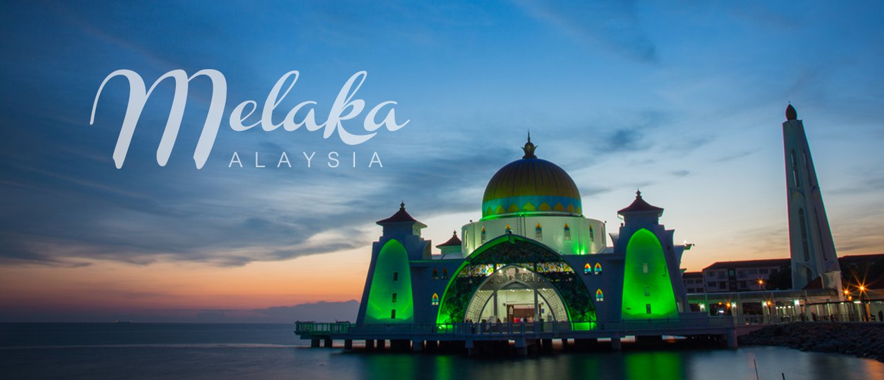 cover ตะลุยมะละกา.. มาเลเซีย